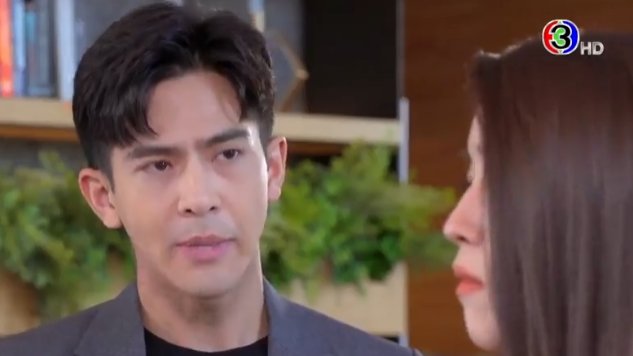 พ่อทนายไมโครเวฟ #บุพเพร้อยร้ายep2