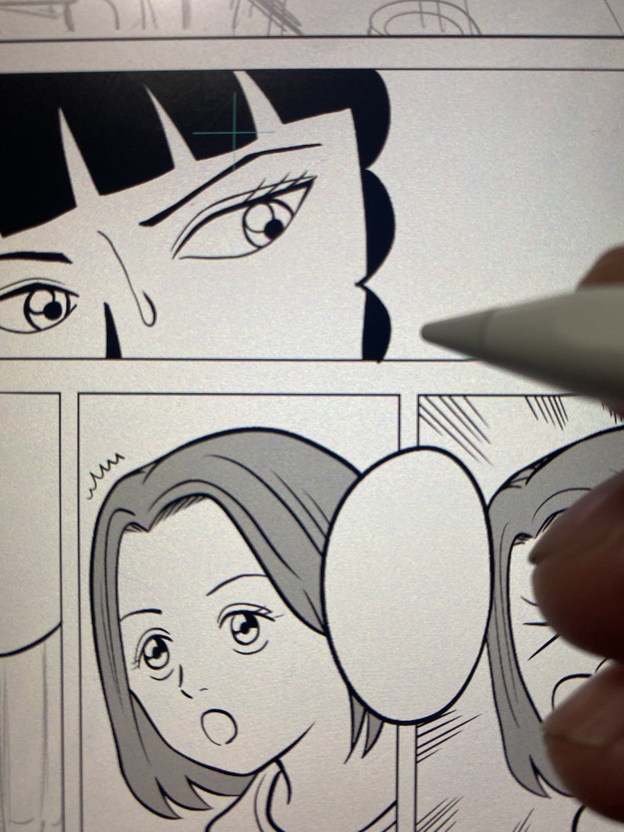 今夜もひ〜とり〜
漫画を描〜いてる〜

いつもの何倍も時間をかけて描いてる
これは大事な経験になるのだよ 
