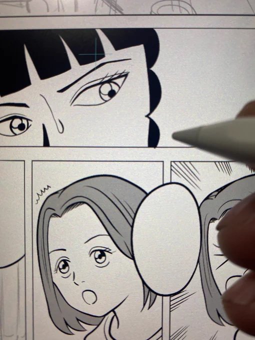 今夜もひ〜とり〜
漫画を描〜いてる〜

いつもの何倍も時間をかけて描いてる
これは大事な経験になるのだよ 