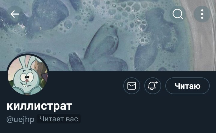 Парная с <a href="/uejhp/">киллистрат</a>