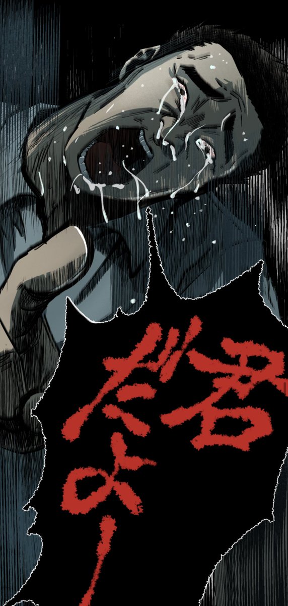 悪人とか性根が腐った人の描写が良いね、と褒めていただけることが増えてきた。まあ確かにそういう絵をたくさん描いてるな!そして、体重が乗ってる感じがするな!なんでかな!!笑 