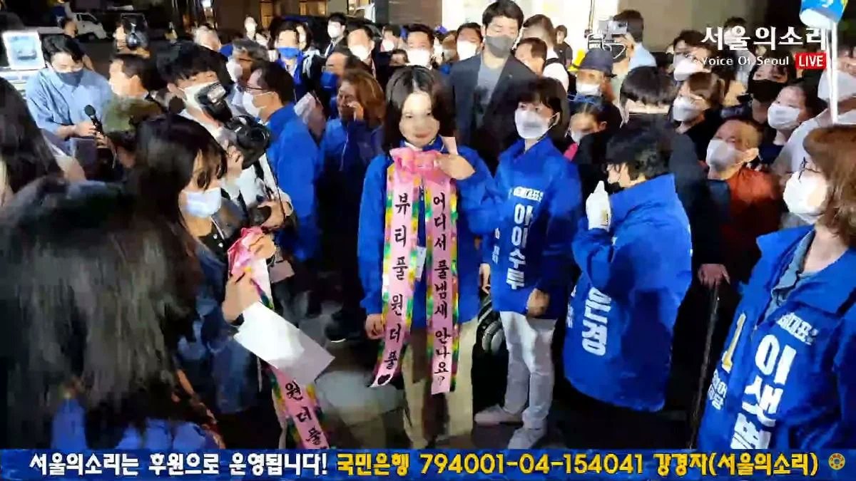 CDyoucandoit's tweet photo. #이재명살리자고_민주당죽었다 
할 줄 아는게 트위터밖에 없어서 이런 실트나 올리고 있는건가? 지지자면 가서 투표라도 하지 그랬어, 지금 당내 여론 되게 안좋던데 어제도 유세할 때 딱 3명 오��데 그리고 옷도 파란색 좀 제대로 챙겨입으라 그래, 누가 보면 민주당원 아닌줄 https://t.co/DoGYi9tuxA