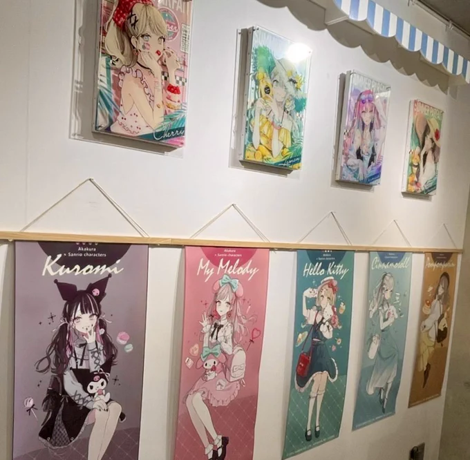 赤倉初個展「Plaisir」、本日で無事終了いたしました!
本当に、本当に貴重な経験をさせていただきました。沢山パワーをもらったな…☺️
今後もまた楽しい催しが出来るようにイラストレーター活動頑張ってまいりますので、これからもどうぞよろしくお願いいたします! 