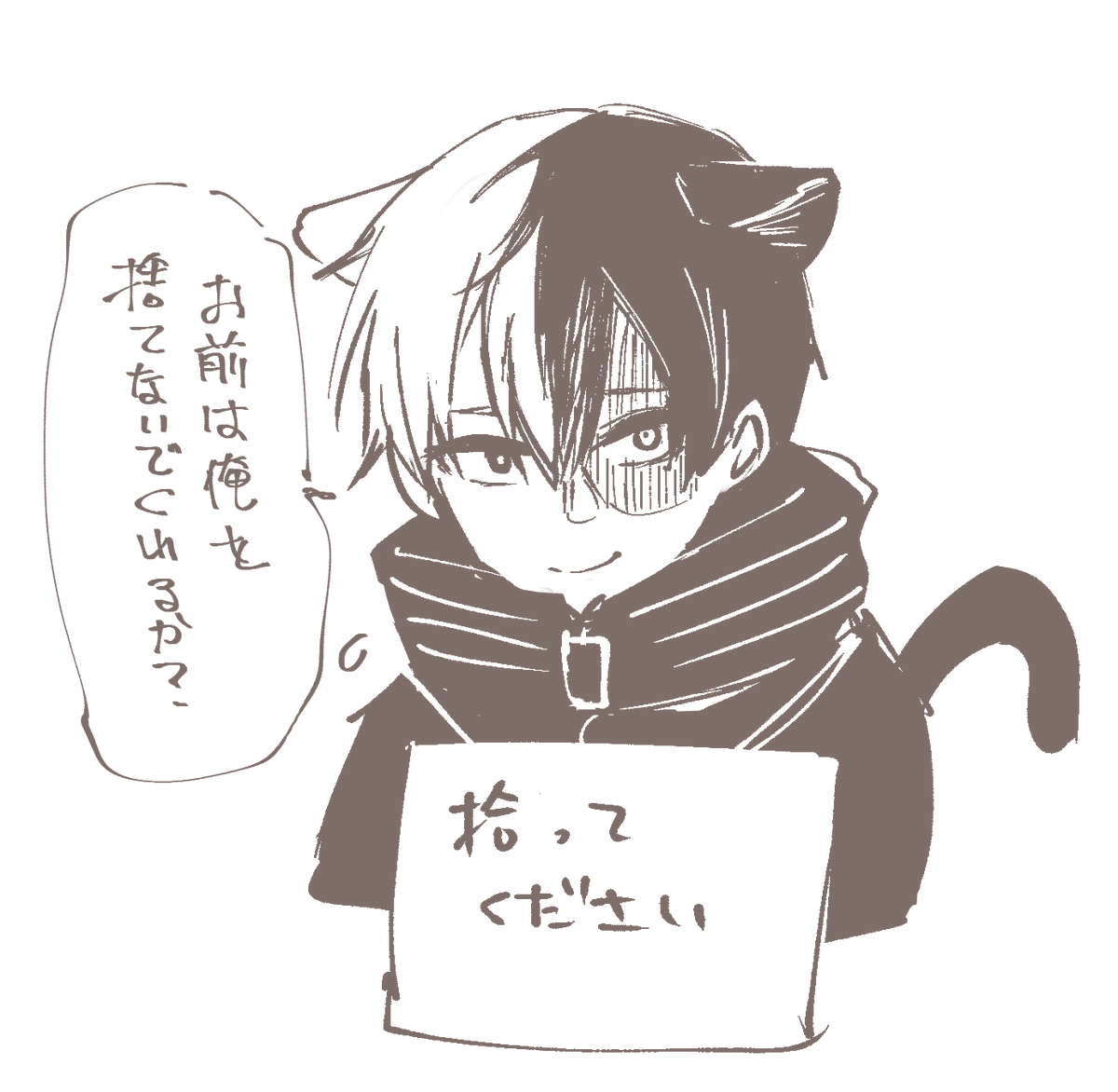 @tabaskbeee え、こういうことですか?心にキました
助かります助かります…🙏完全にカードコレクションばかりで育成がガバなので🥺🥺🥺 