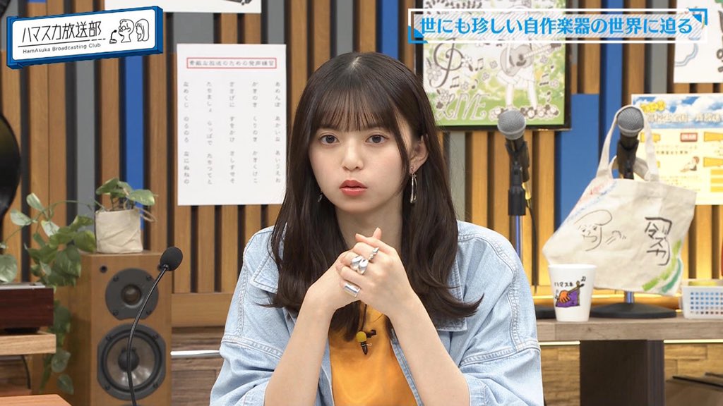 تويتر 飛 على تويتر この髪型好きすぎる 齋藤飛鳥 T Co Fuzke7kb4t