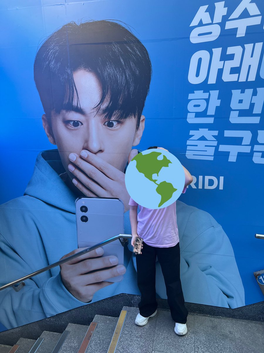 저는 여전히 구교를 응원하고잇습니다
근데 저는 아직 괴이 안 봄
죽을게요!