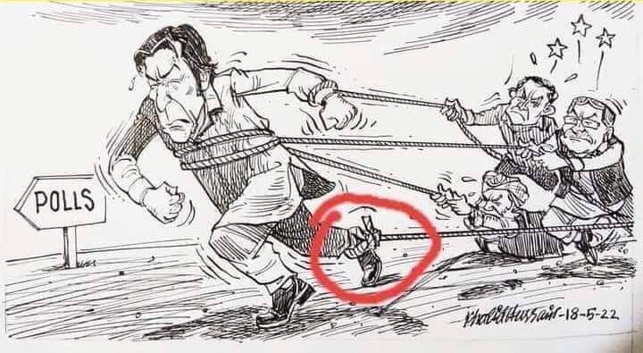 RebelInPower's tweet photo. Who is pulling his foot?
#وہ_کون_تھا
#SupremeCourt https://t.co/Y0VnrvpSJl