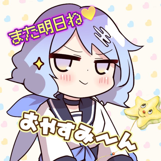 歌い手さんmix師さん絵師さん動画師さんpさんと繋がりたい 高画質 のtwitterイラスト検索結果 古い順