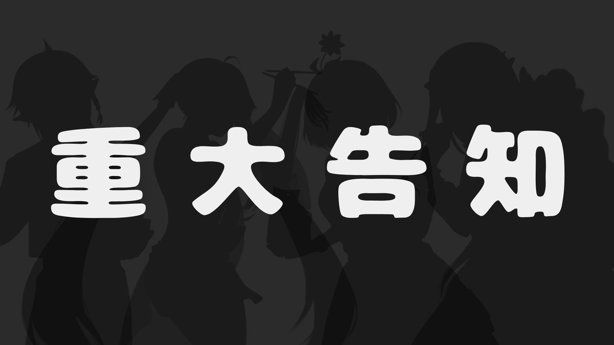 nagigigii's tweet photo. 【重大告知】5.6.2022 | SUN | 8.30pm(GMT+8)
https://t.co/qWeBFhwFet
#nagigilive #中文V #ZHVtuber #myvt #马来西亚Vtuber https://t.co/M9NlhtG1qb