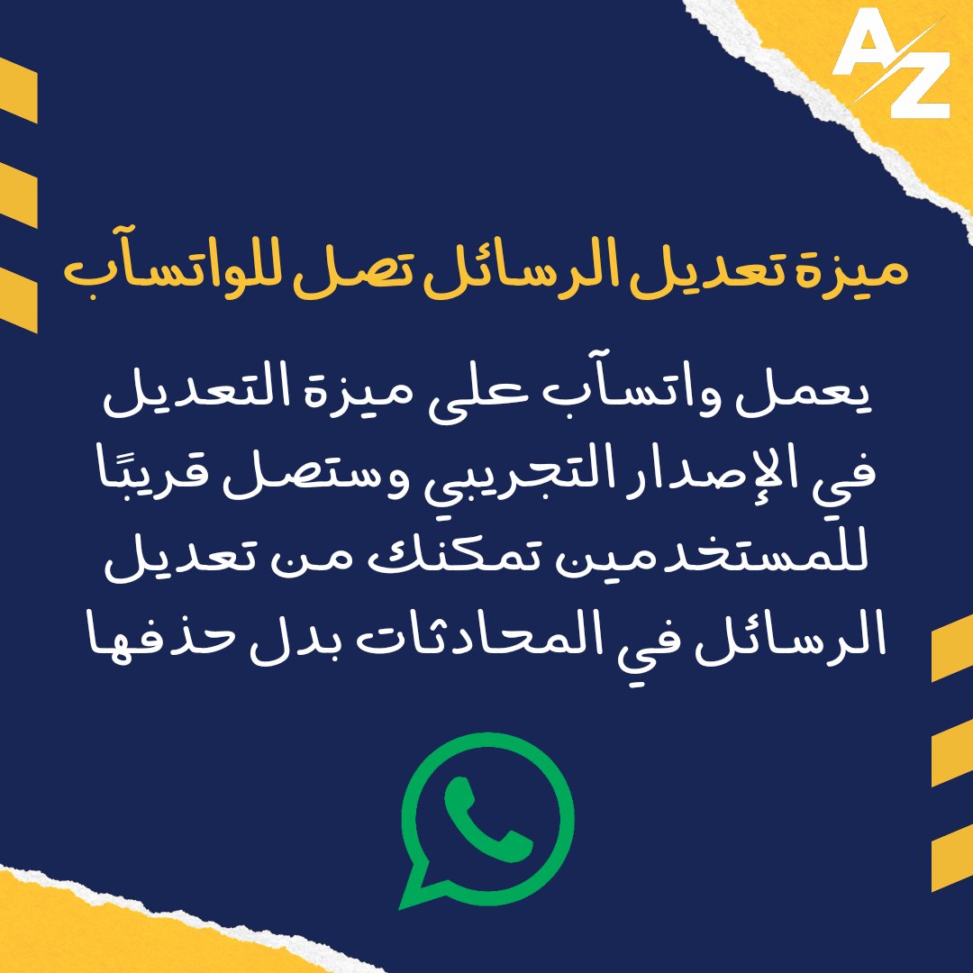 🆕

#marketing #socialmediamarketing #socialmedia #digitalmarketing #instagram #facebook #shopify #dropshipping 
#تسويق #تسويق_رقمي #تسويق_الكتروني #تسوق_اونلاين  #فايسبوك #انستقرام  #نظرية30 #واتساب