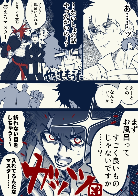 アクスタわーーーい!!!!!!!!!!!!!!!!!^^ 