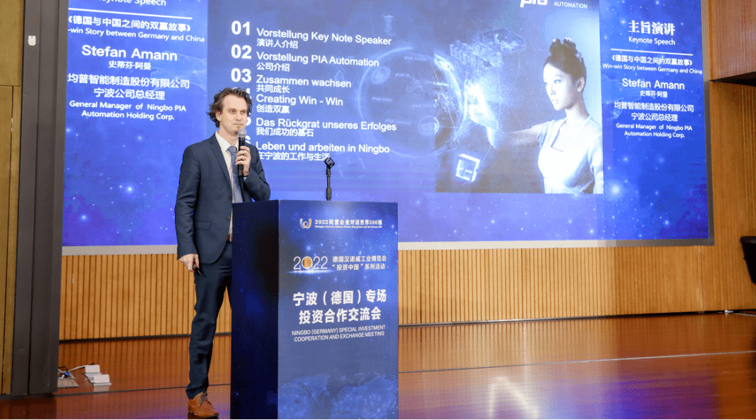 ningbotweets's tweet photo. June 1, to the 50th anniversary of the establishment of diplomatic relations between #China and #Germany as an opportunity. Germany Hannover Messe Invest in China series of activities and #Ningbo (Germany) special investment cooperation exchange meeting. https://t.co/RWztmjggYu