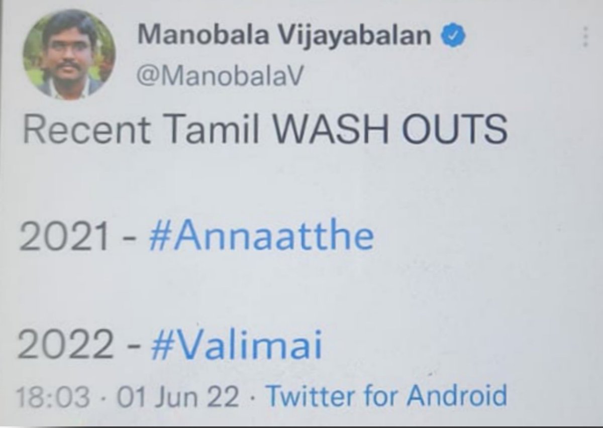 TN_Offl's tweet photo. @ManobalaV Correction by @ManobalaV 

Aamaiyans &amp; Mentalans we have also Mental manobala's evidence on #Annaatthe and #VaIimai failure.
#BlockbusterBEAST #Beast 
#DisasterANNAATTHE 
#DisasterVALIMAI 
#MananoyaliManobala https://t.co/PAE5IDeTUe