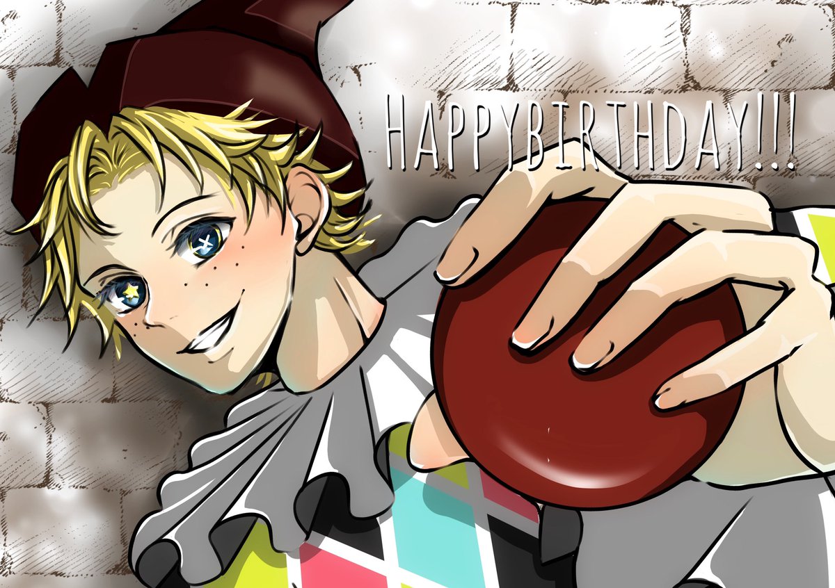 曲芸士 のイラスト マンガ作品 3 件 Twoucan