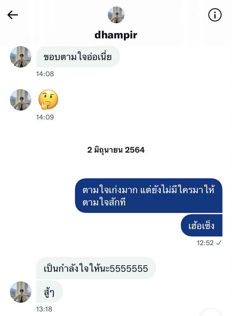 k tweet media