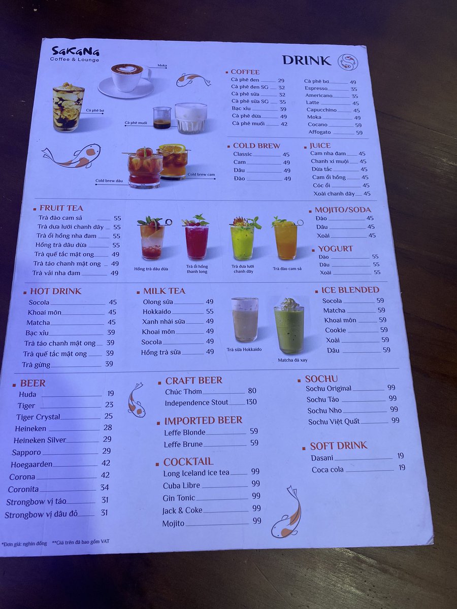 in_danang's tweet photo. 「ベトナム　ダナン　コーヒー　サカナ」って看板通り鯉がたくさんいるカフェテリア。
今日はベトナム���は子供の日なので、息子を鯉を見に連れた。喜んでくれた。 https://t.co/Gph2MTQ7SI