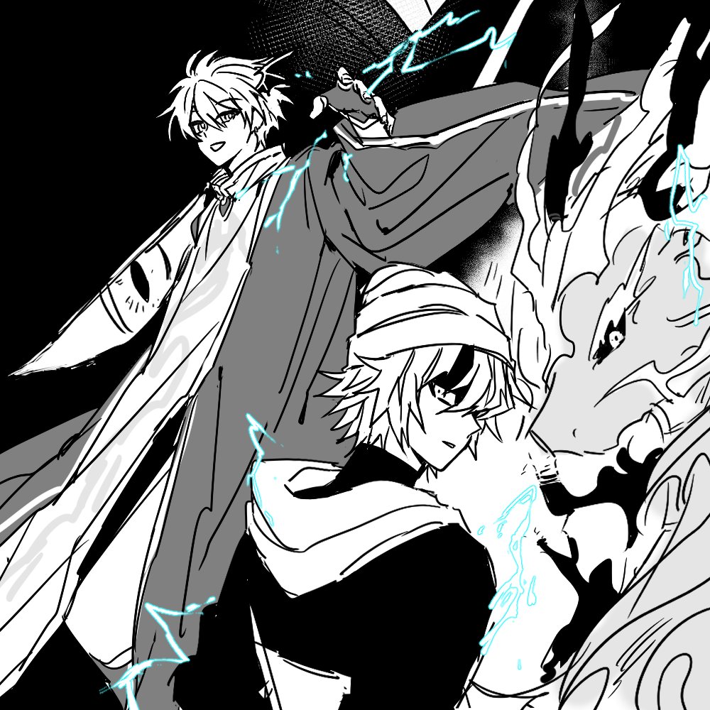 용의 마법사와 담청색 기린..(대충 장르 두 개 섞었다는 뜻)