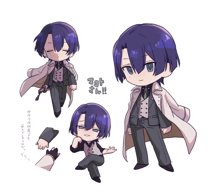 リク3.聖川真斗くん!!描きたいもの描いてしまった… 