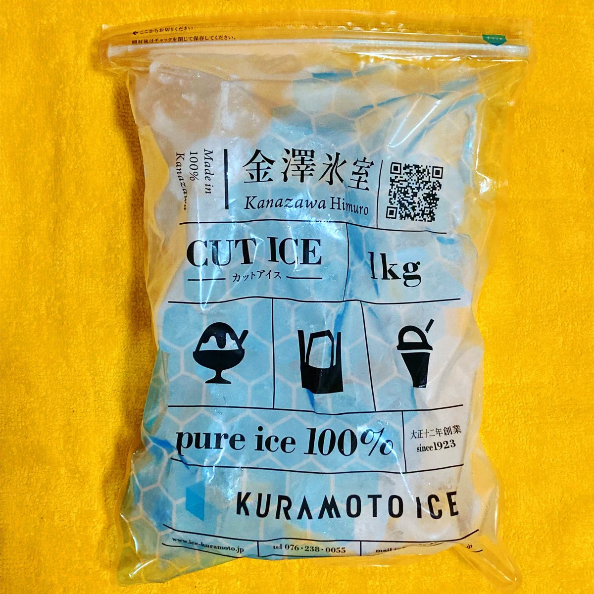 MakaiShouden's tweet photo. 買ってきた。
#買ってきた #クラモト氷業 #金澤氷室 #カットアイス #パッケージ #1kg #かちわり氷 #KURAMOTOICE #CUTICE #氷活 #かきごーらー #6月1日 #今日は何の日 #氷の日 https://t.co/P9CpAtCMWy