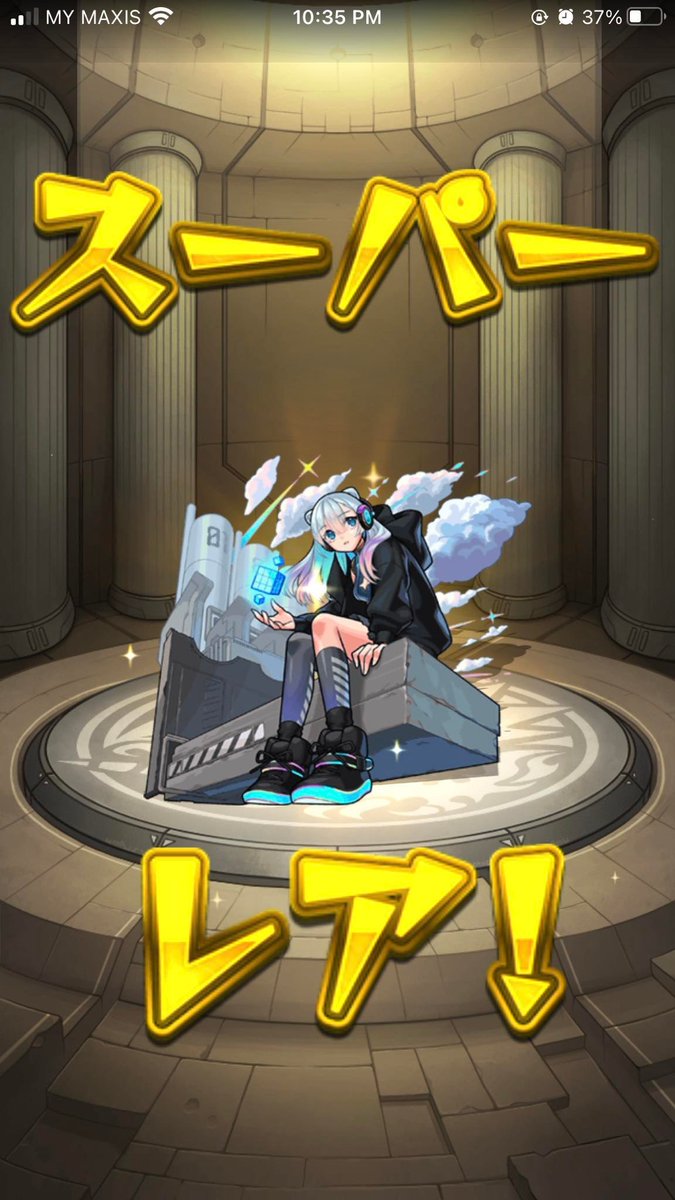 ReD Flames🪶 tweet media