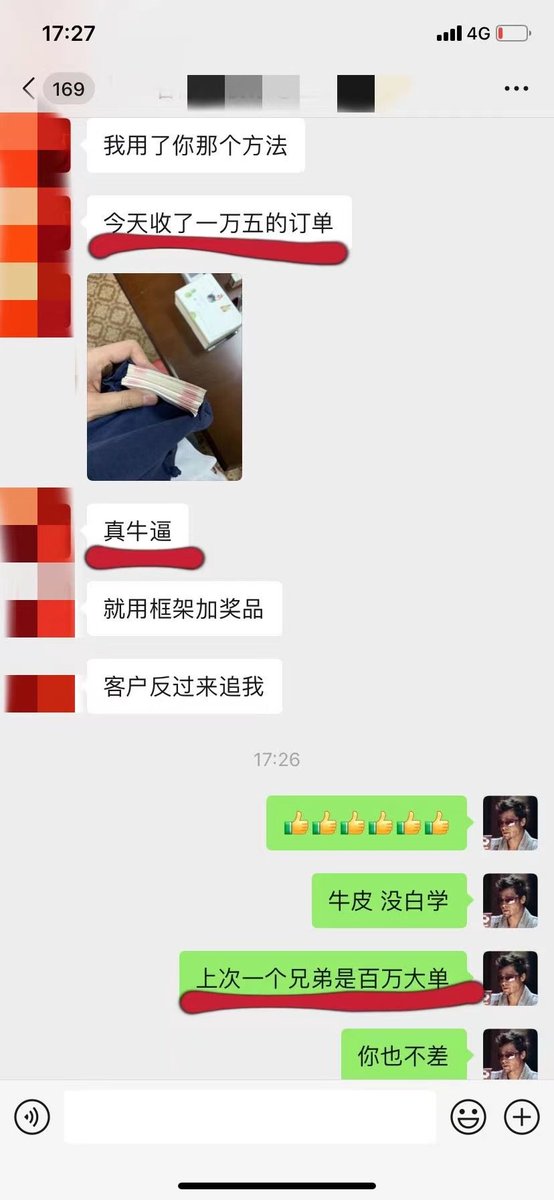 Love_Master2016's tweet photo. 全网最高效的速约方法—南哥带你了解女人，掌控女人，你能学到的不仅是约炮方法，这是一堂思维提升的课程！通过实战掌握男女关系底层逻辑，真正实现情感自由！很多学员在刚报名时还是持一个怀疑的态度，亲身经历后才知道这套方法的效果！加入我们，你不是一个人在战斗！
更多内容，请关注上方官方网站。 https://t.co/X4E7dLvmFA