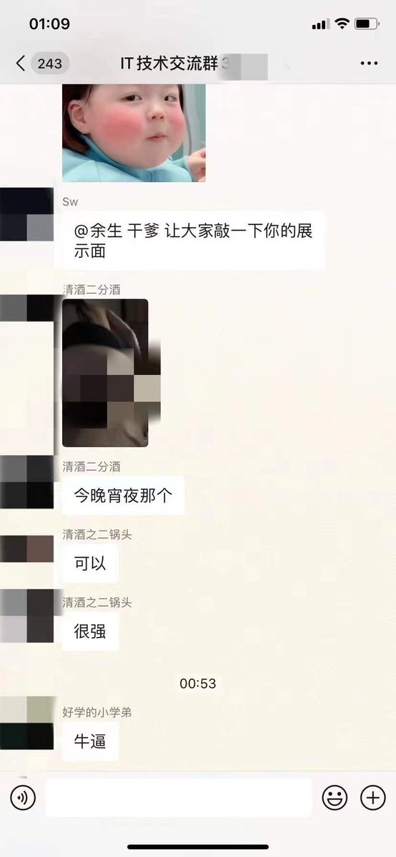 Love_Master2016's tweet photo. 全网最高效的速约方法—南哥带你了解女人，掌控女人，你能学到的不仅是约炮方法，这是一堂思维提升的课程！通过实战掌握男女关系底层逻辑，真正实现情感自由！很多学员在刚报名时还是持一个怀疑的态度，亲身经历后才知道这套方法的效果！加入我们，你不是一个人在战斗！
更多内容，请关注上方官方网站。 https://t.co/X4E7dLvmFA