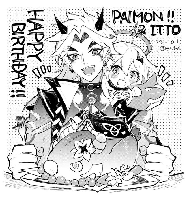 おめでとう～～!!!! ギリギリ!#荒瀧一斗生誕祭2022#パイモン生誕祭2022 