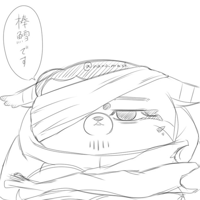 フォゼ尾🐈️🐟️ 