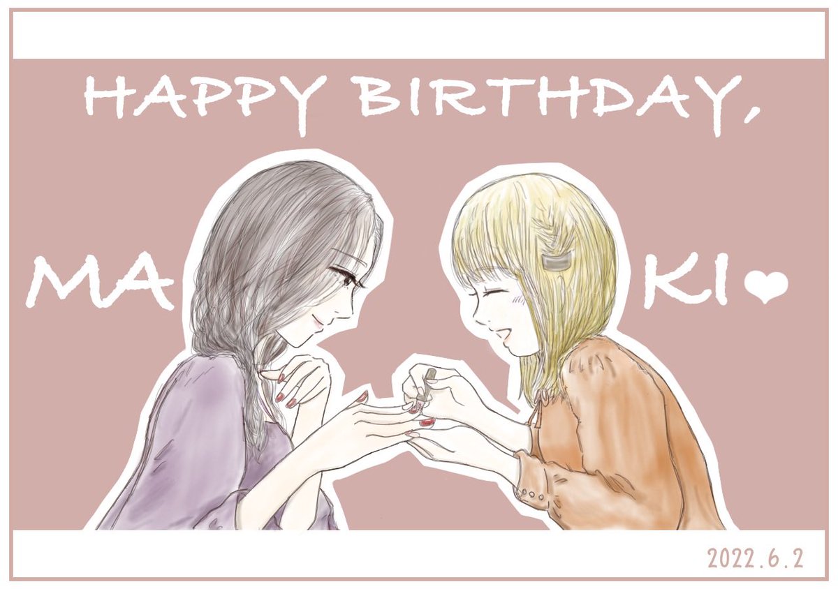 emu_piyon's tweet photo. ＼眞妃ちゃんお誕生日おめでとう／
🥳🎊 その② with夢ちゃん💛💜

「黄色と紫を混ぜるとこんな色になるんだって」

なんてことを言いながら、夢ちゃんが眞妃ちゃんにプレゼントしてるお誕生日です💅
#眞妃生誕祭 
#眞妃生誕祭2022 
#推し武道 #二次創作 https://t.co/QwcqMLG3dT