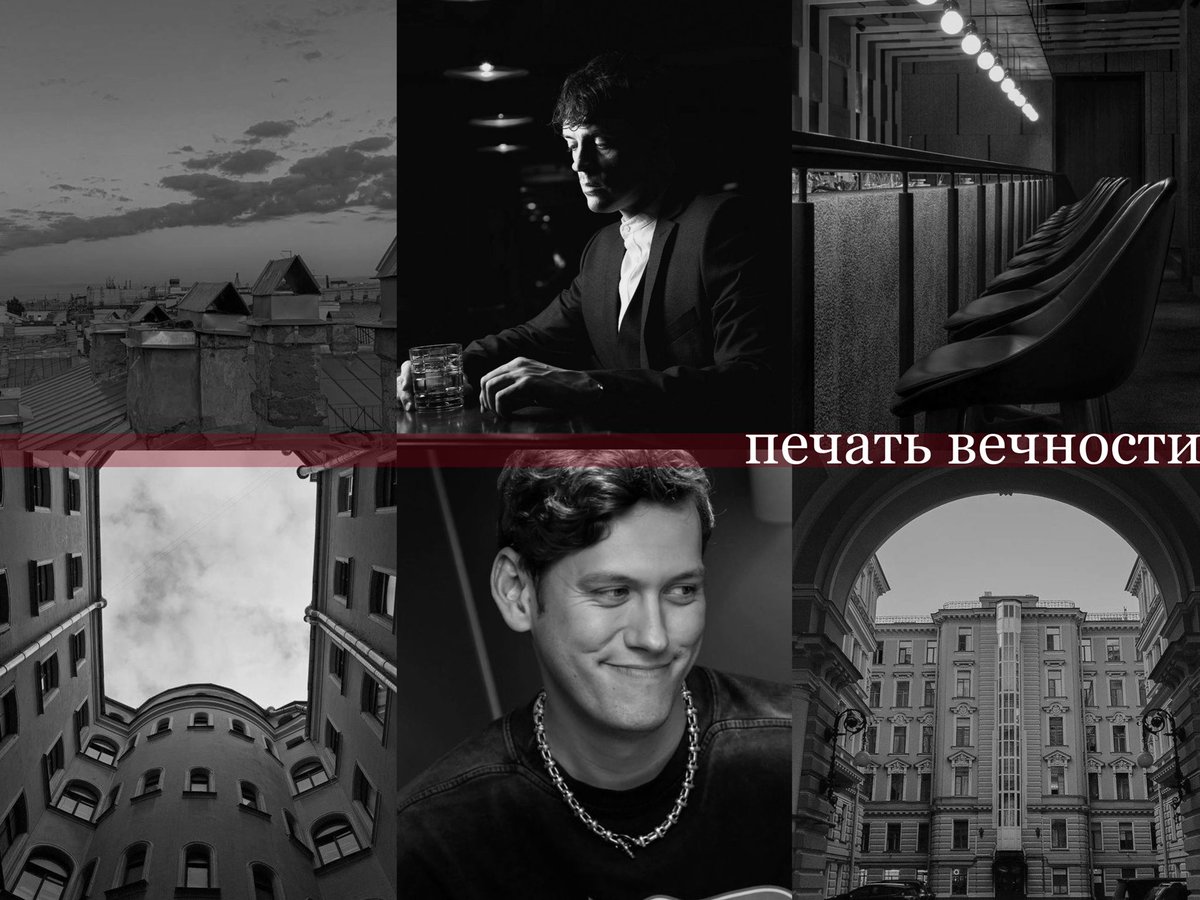 Арсений Попов