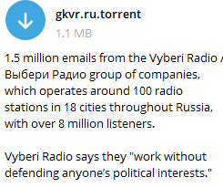 S0ufi4n3's tweet photo. 1.5 million emails from Vyberi Radio operate around 100 radio stations in 18 cities throughout Russia, with over 8 million listeners.
#DistributedDenialofSecrets https://t.co/LD0HK2rCVS