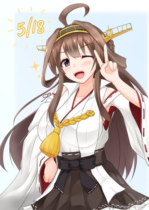 +2週間もかかっちゃったけど進水日のときにトリミングしてた部分まで描き終えることができたので満足です

#艦これ #金剛 