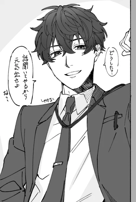 【創作】どしたん話聞こ加賀 