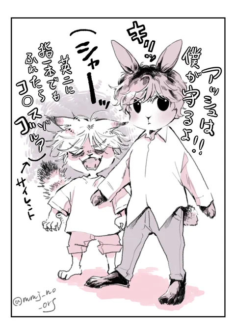 獣i人パiロrkgk 