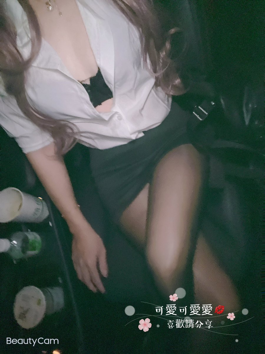 現主時 黑絲秘書高跟鞋你們愛嗎？車上男人看到暴動了，超興奮硬了 https://t.co/EbatDYQNvm