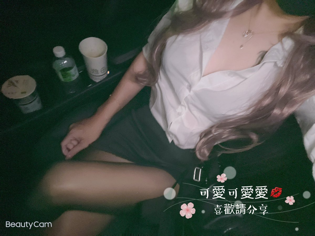 現主時 黑絲秘書高跟鞋你們愛嗎？車上男人看到暴動了，超興奮硬了 https://t.co/EbatDYQNvm