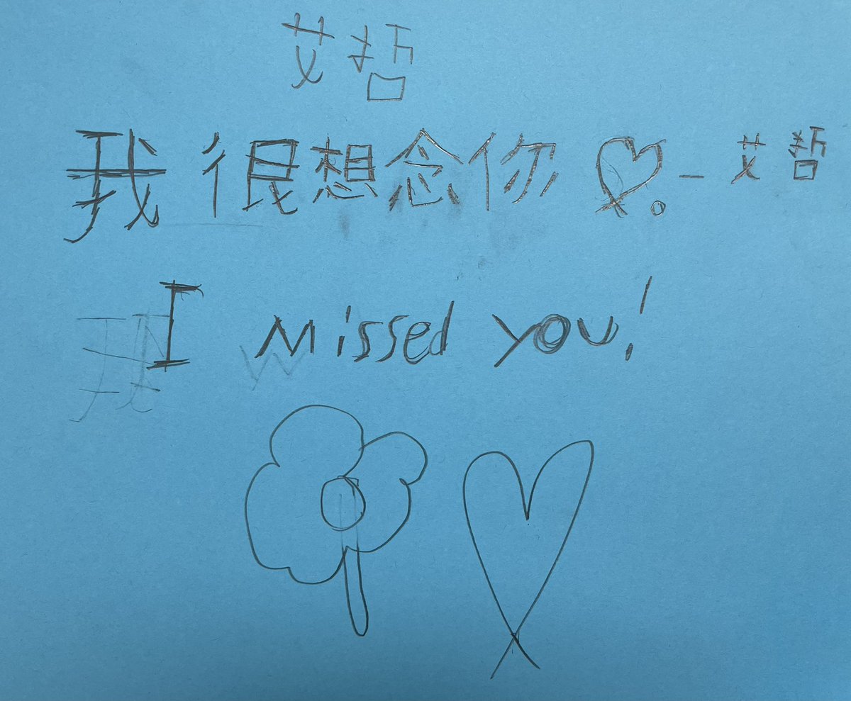 Such a thoughtful note!