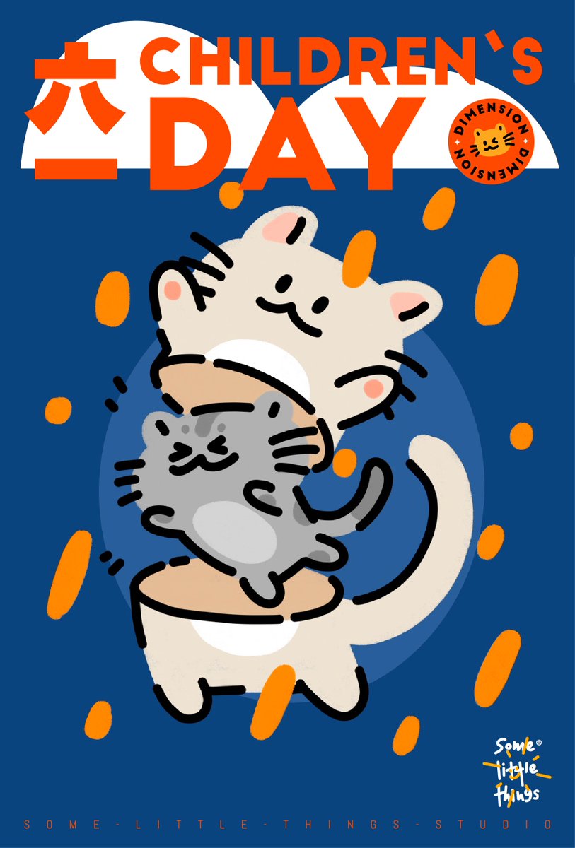 G_DImensionCAT's tweet photo. 谁的内心还不是个孩子呢～
#NFT #DimensionCAT #六一儿童节 #插画 #illustration #cat https://t.co/4Vi6dXlKDx