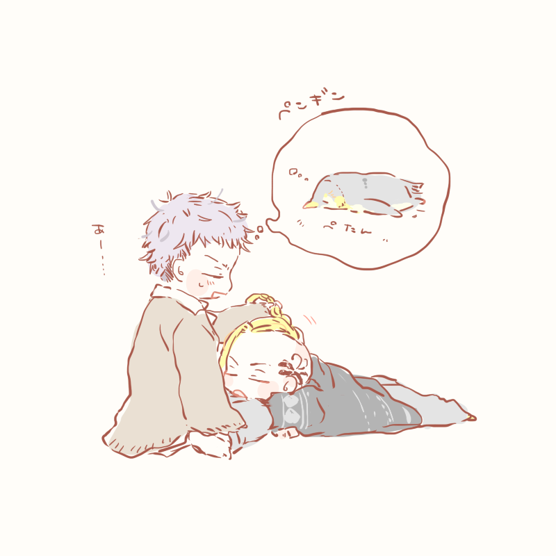 rkgk_🐧タイプ+おつかれドくんセット(ドラみつ🐉🐉) 