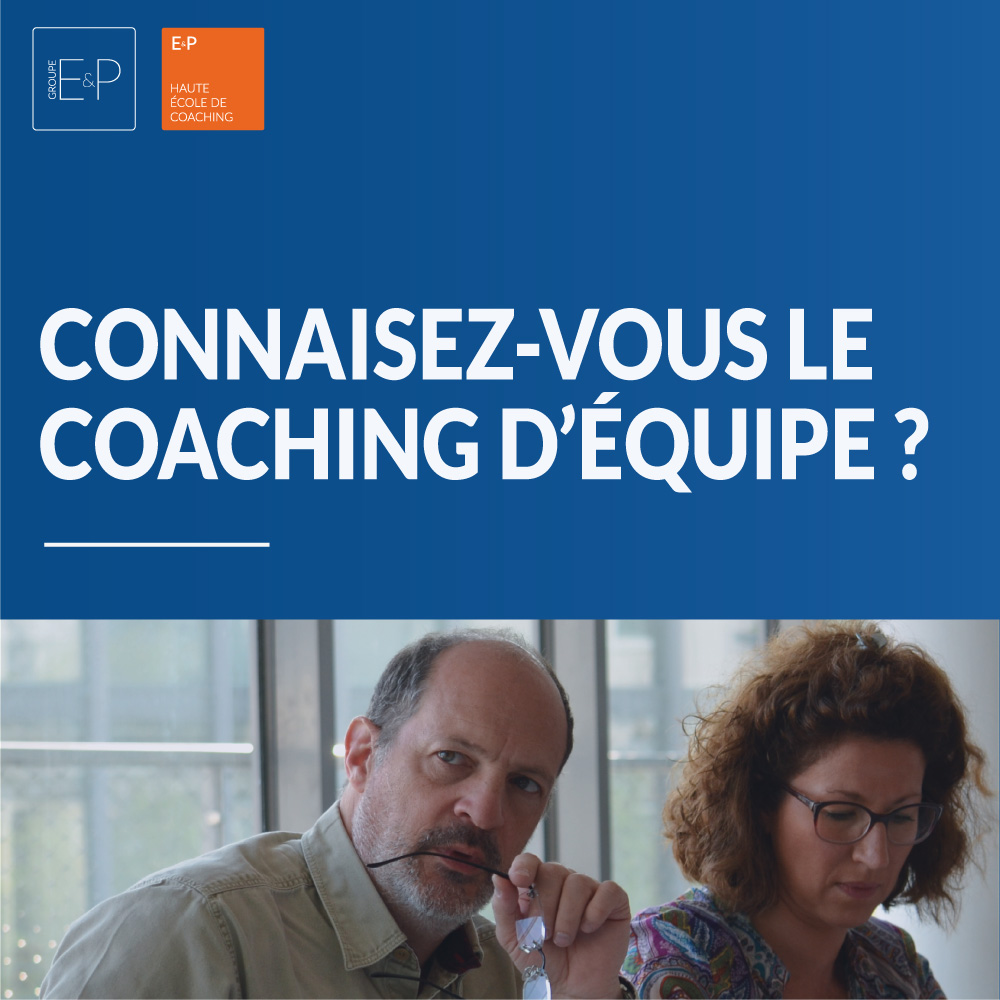 Qu'est ce que le coaching d'équipe ? 

Au sein de La Haute école de coaching, nous proposons une spécialisation de coach d'équipe. Afin d'en apprendre davantages, nous vous invitons à consulter notre article de blog dédiée à ce sujet : ow.ly/8qTk50JneE1