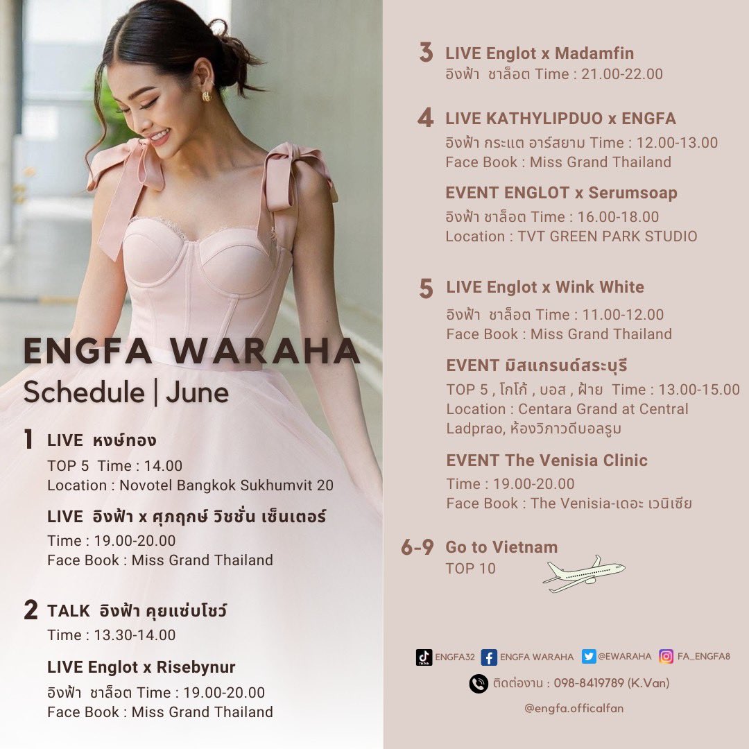engfadom's tweet photo. ตารางงานพี่ฟ้าน๊าาาา 🤟🏻

ใครใกล้หรือสะดวกที่ไหน
ไปให้กำลังใจพี่ฟ้าได้เลยนะคะ
ไปกันเยอะๆน๊า 💙🤍

#อิงฟ้ามหาชน https://t.co/Hi8zrVZgqE
