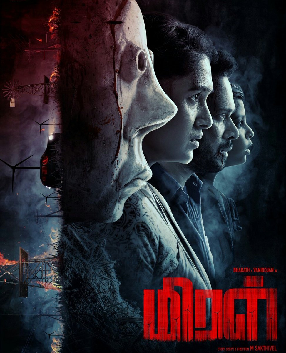VisualDrops_'s tweet photo. Bharath and Vani Bhojan starring Miral movie first look poster 🎥

#VisualDrops #MIRAL #MIRAL_FirstLook #bharath @bharathhere #VaniBhojan @vanibhojanoffl #KollywoodCinema #TamilCinema https://t.co/ovutFRsTHU