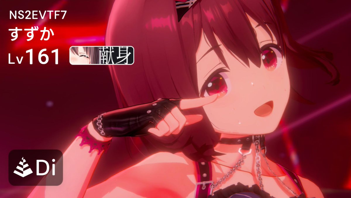 suzuka_IP's tweet photo. すぐに名刺変えたがるマン
#アイプラ #伊吹渚
#Shockout,Dance!! https://t.co/sIgEGfiMci