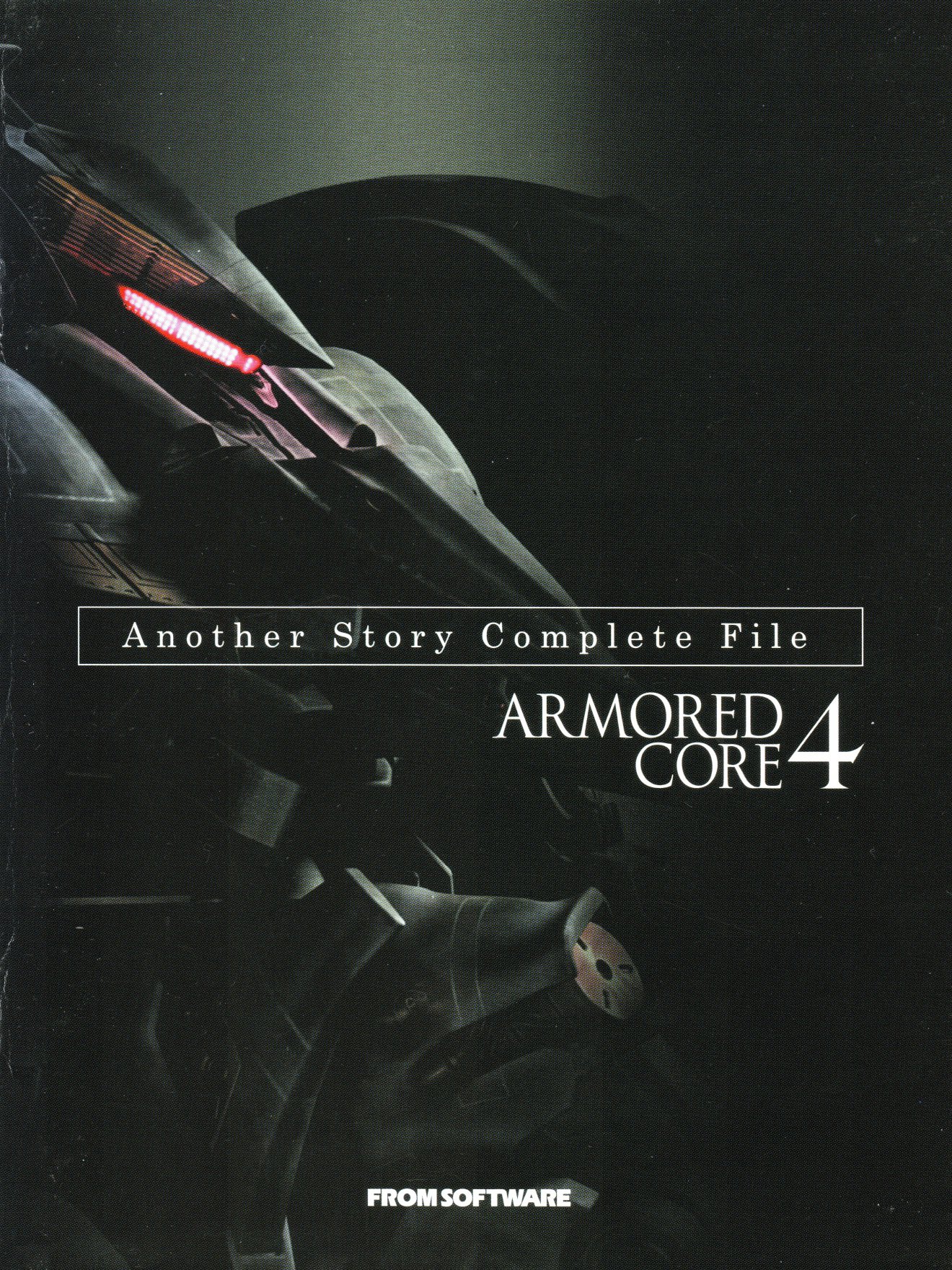 アーマードコア4 特典 アナザーストーリー コンプリートファイル 冊子 DVD Yahoo!オークション - アーマードコア4 予約特典 非売品
