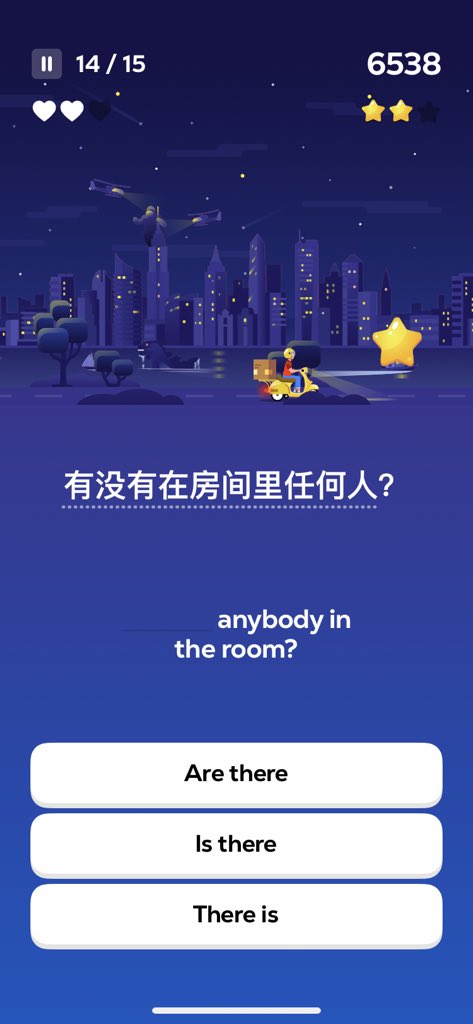 leccechenko's tweet photo. After studying English with @Letmespeak_org , I found I can't speak Chinese correctly. People in which country speak Chinese like that? https://t.co/5dVLouj4o7