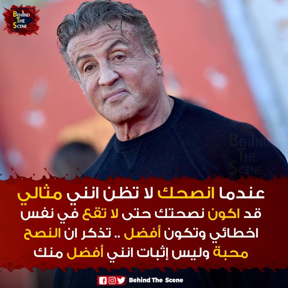 #كتاب_حياتي_ياعين