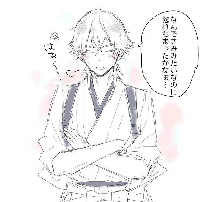 久々に鶴さん描いた 鶴さに若しくは夢絵と思って描きました 