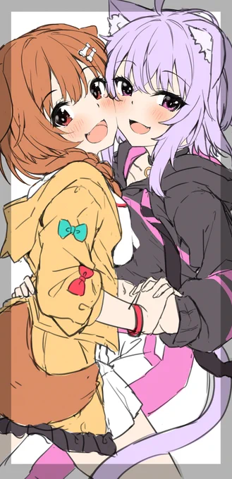 仮色おかころ 