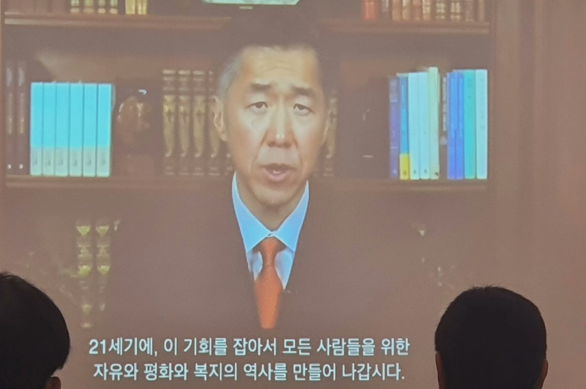 GlobalPeace's tweet photo. "The next government, lead the establishment of a 'unified Korea' policy"
GPF was featured in IngoPress! Read the coverage of the recent #InternationalForumOnOneKorea forum at https://t.co/3MPByFtNZz
#IFOK #OneKorea #GlobalPeace #GPF https://t.co/G8sI14G9Zw