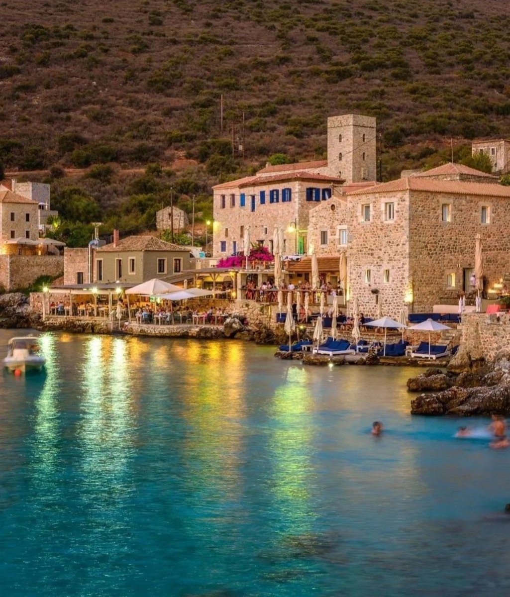 Καλό απόβραδο....